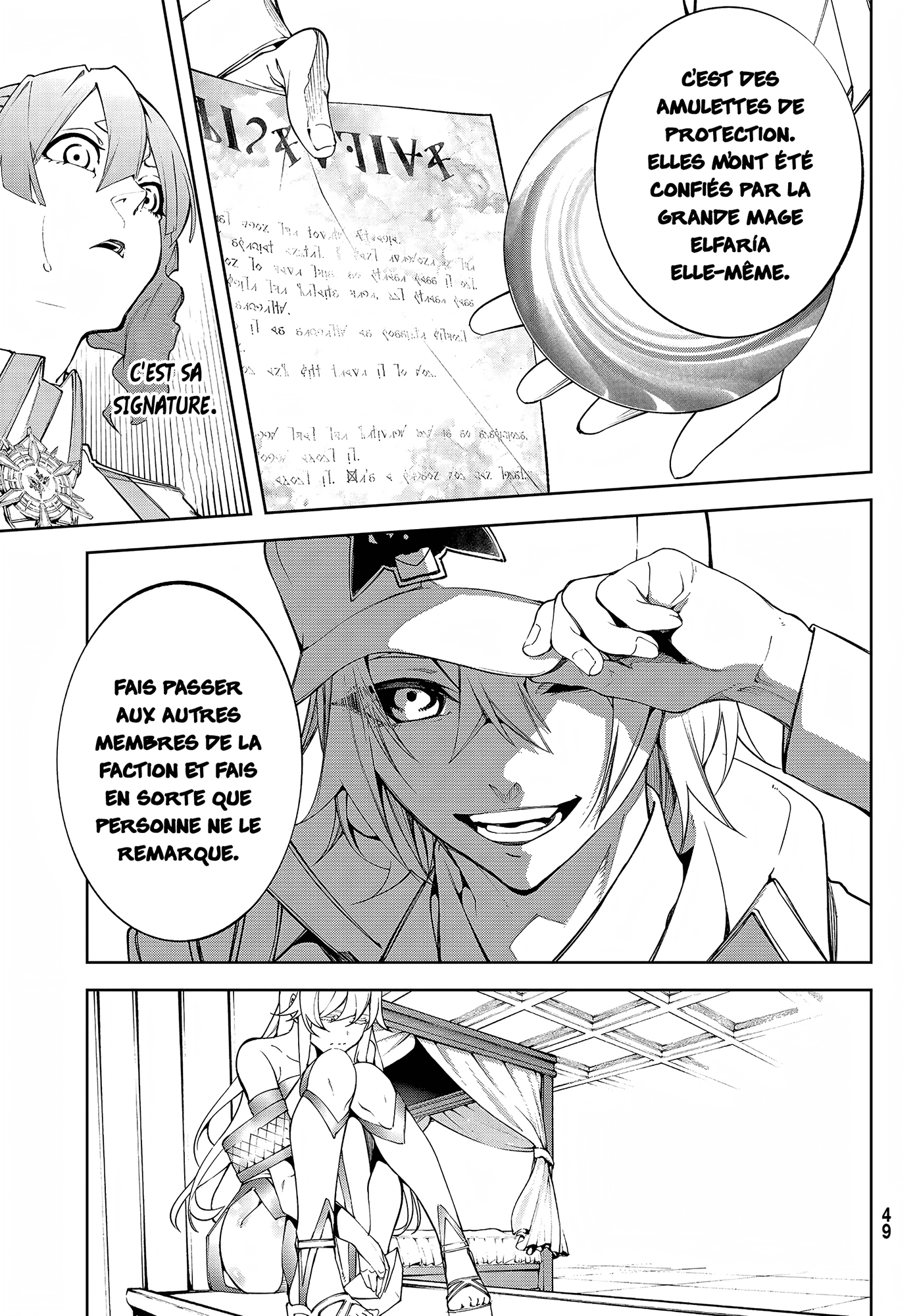 Read Wistoria Wand and Sword FRANCAIS Manga Online