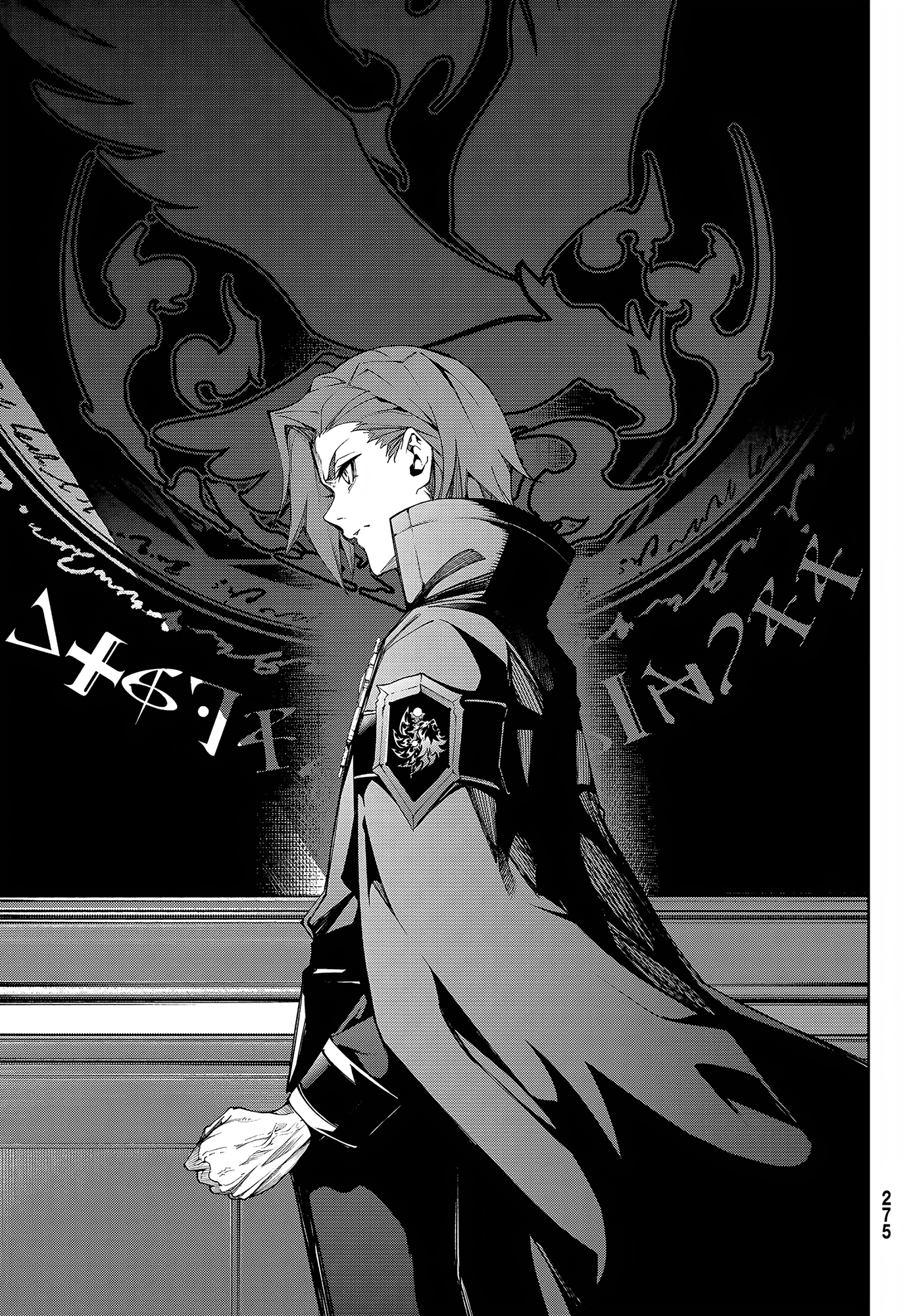 Read Wistoria Wand and Sword FRANCAIS Manga Online