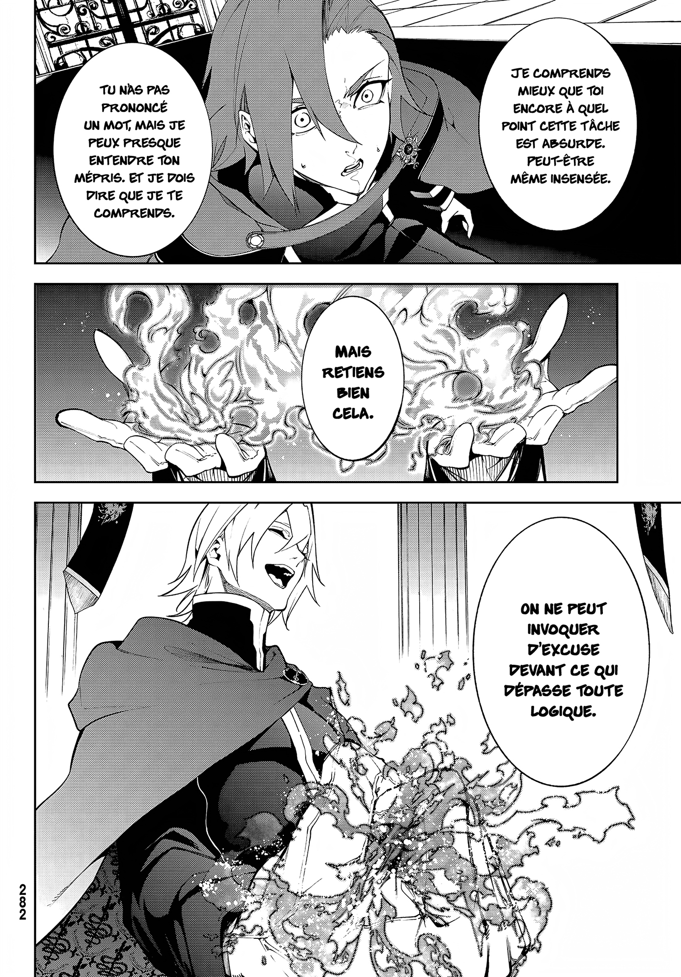 Read Wistoria Wand and Sword FRANCAIS Manga Online