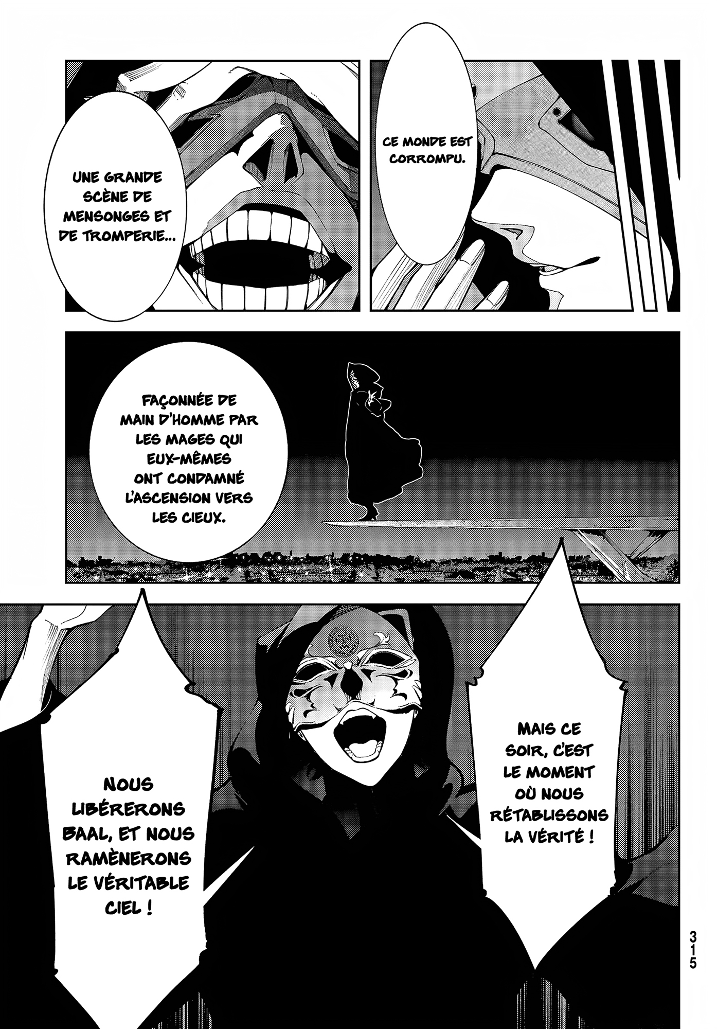 Read Wistoria Wand and Sword FRANCAIS Manga Online