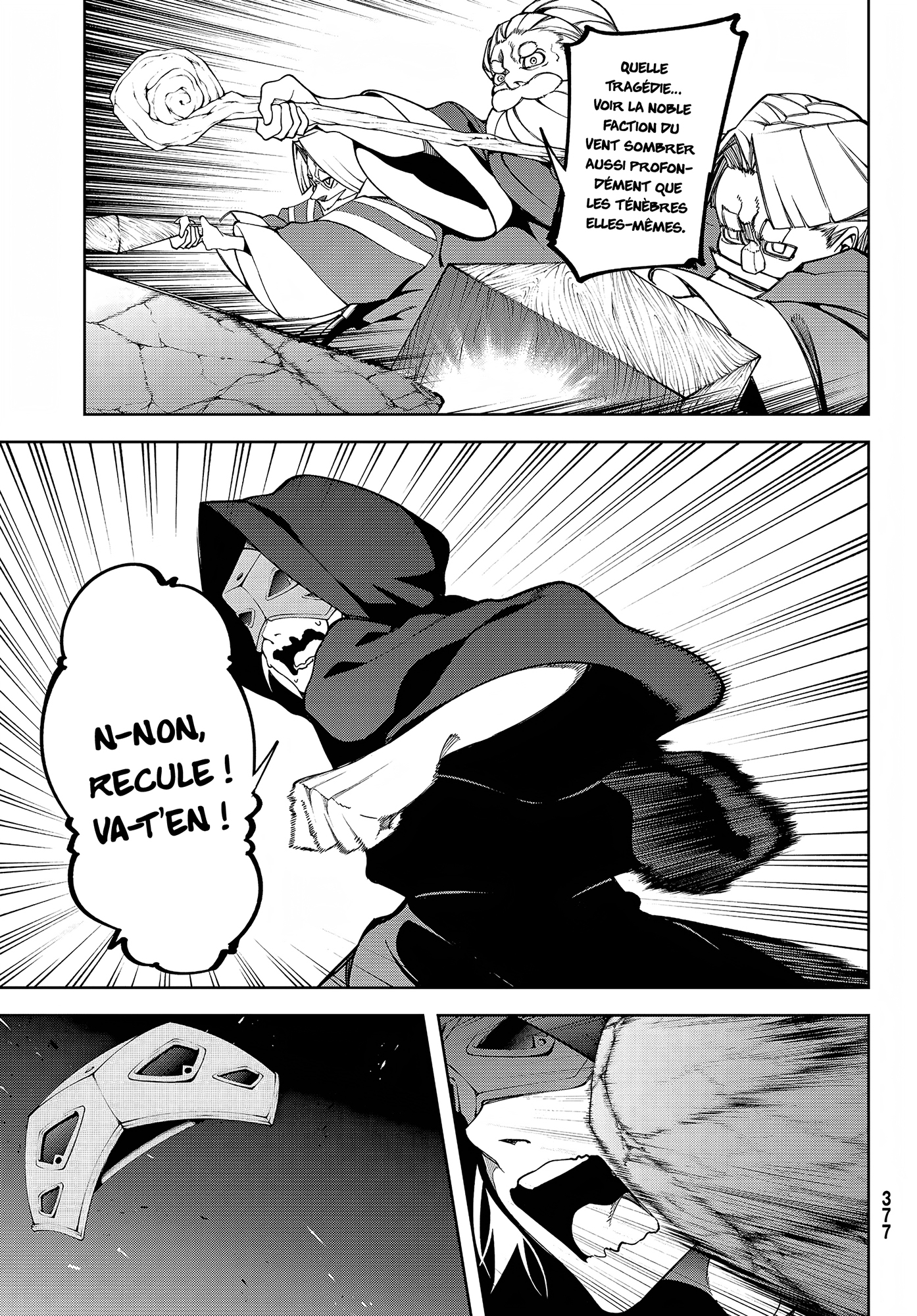 Read Wistoria Wand and Sword FRANCAIS Manga Online