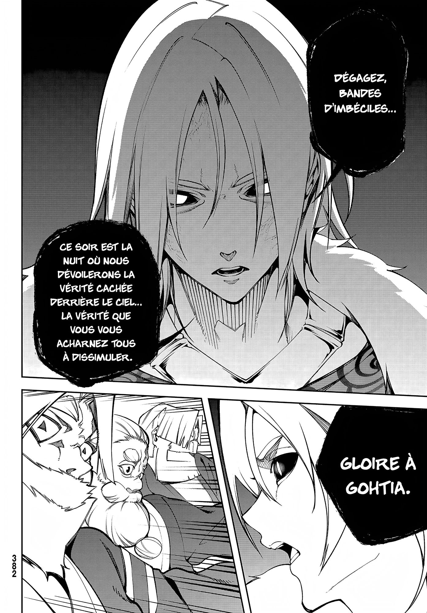 Read Wistoria Wand and Sword FRANCAIS Manga Online