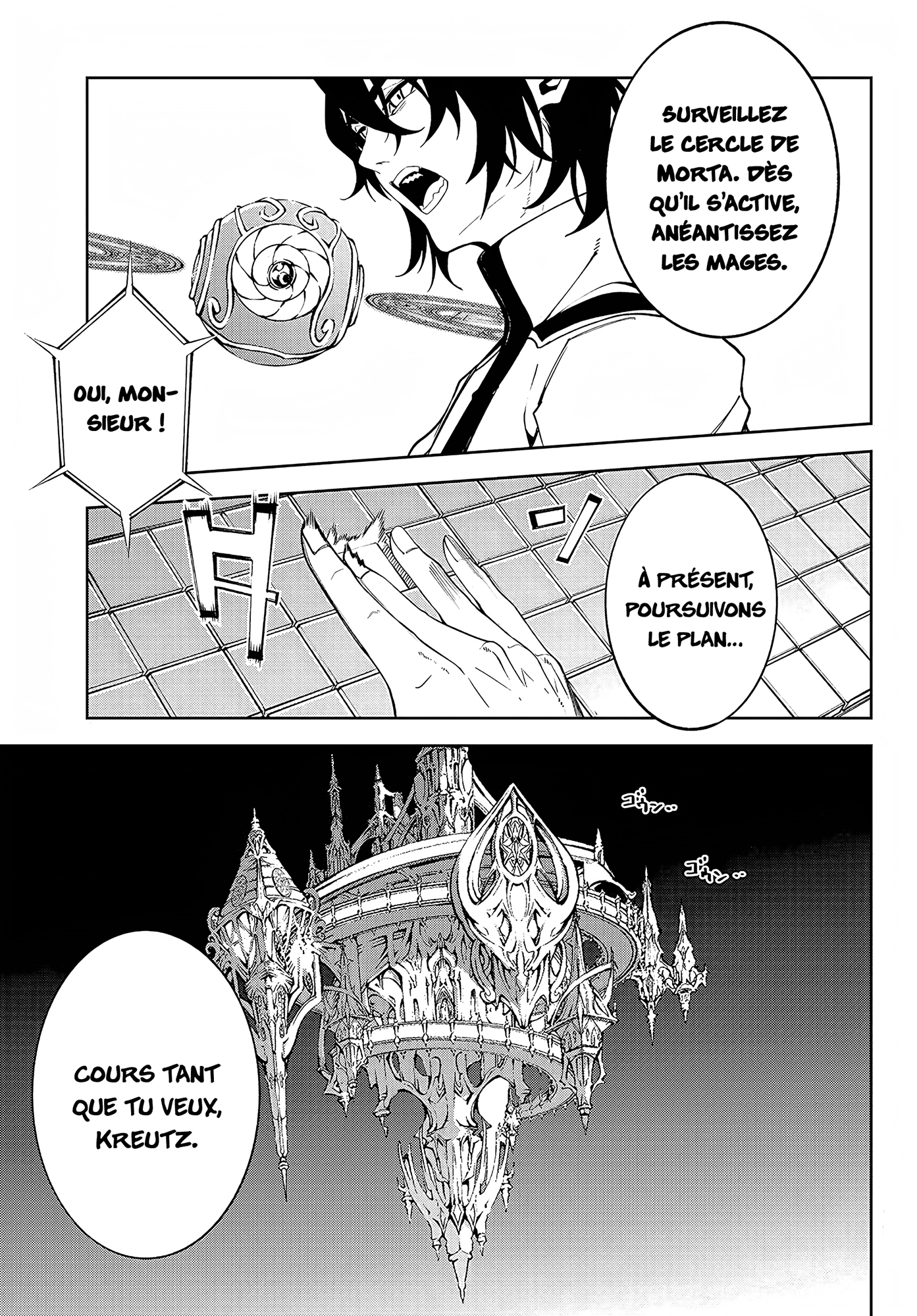 Read Wistoria Wand and Sword FRANCAIS Manga Online