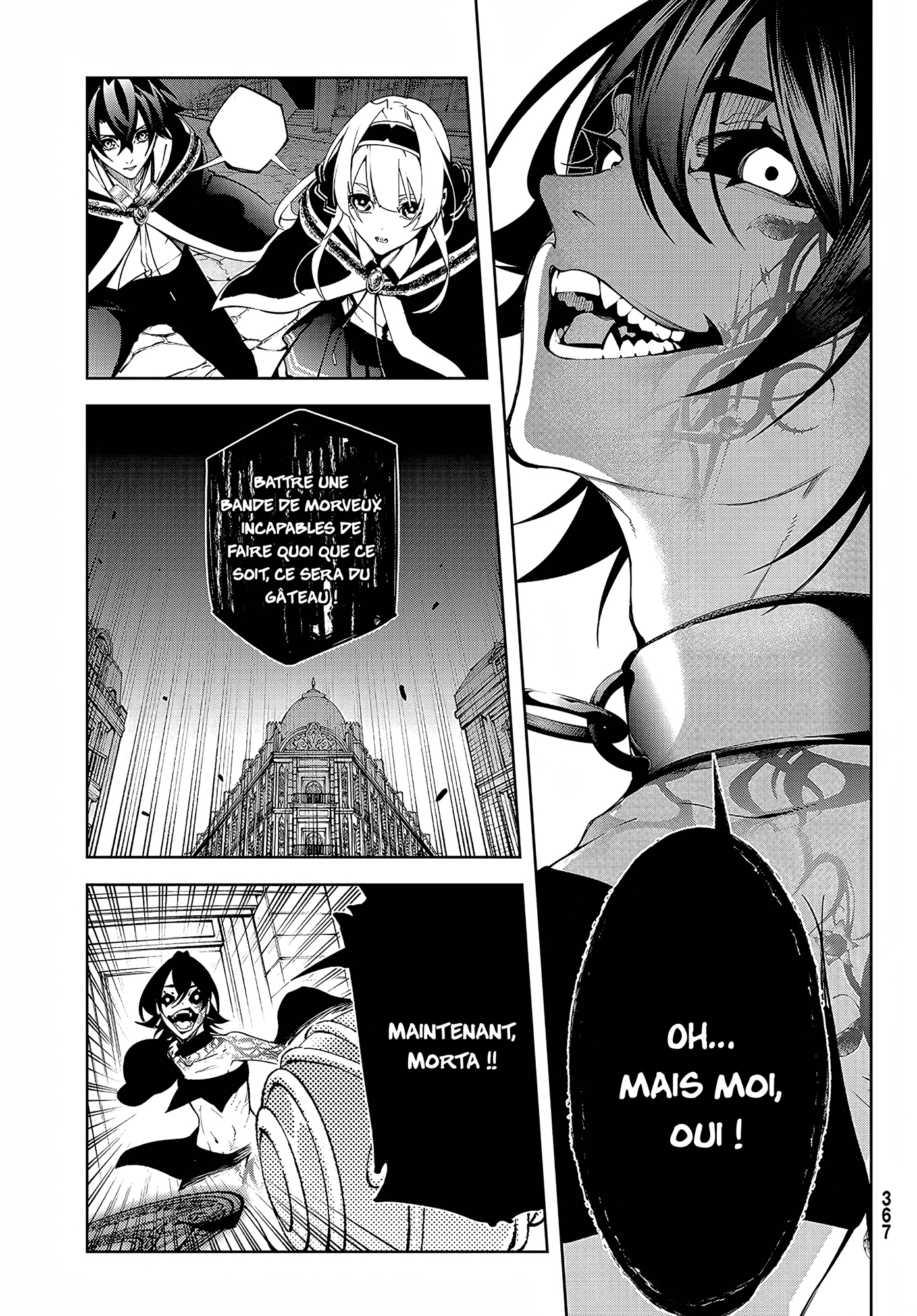 Read Wistoria Wand and Sword FRANCAIS Manga Online