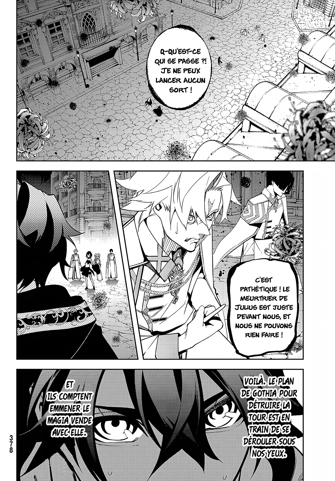 Read Wistoria Wand and Sword FRANCAIS Manga Online