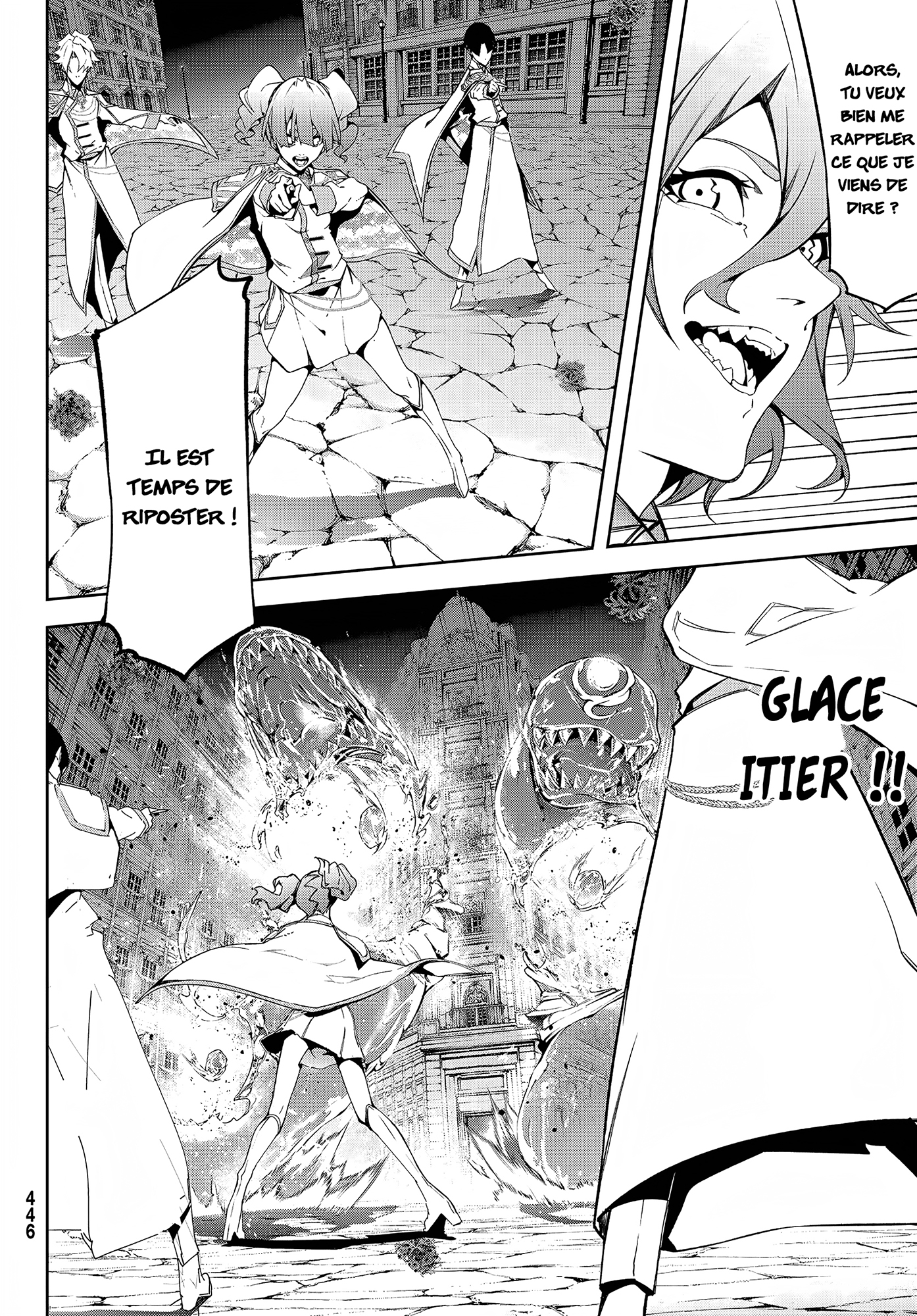 Read Wistoria Wand and Sword FRANCAIS Manga Online