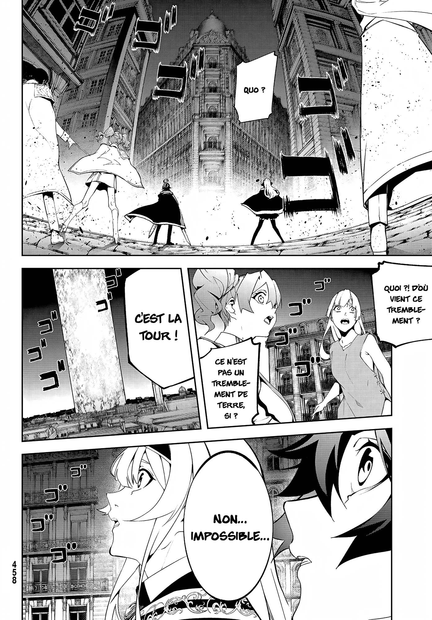 Read Wistoria Wand and Sword FRANCAIS Manga Online