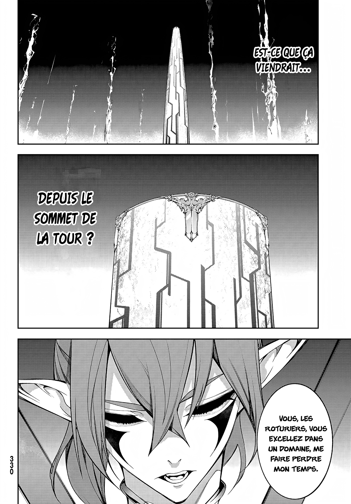 Read Wistoria Wand and Sword FRANCAIS Manga Online