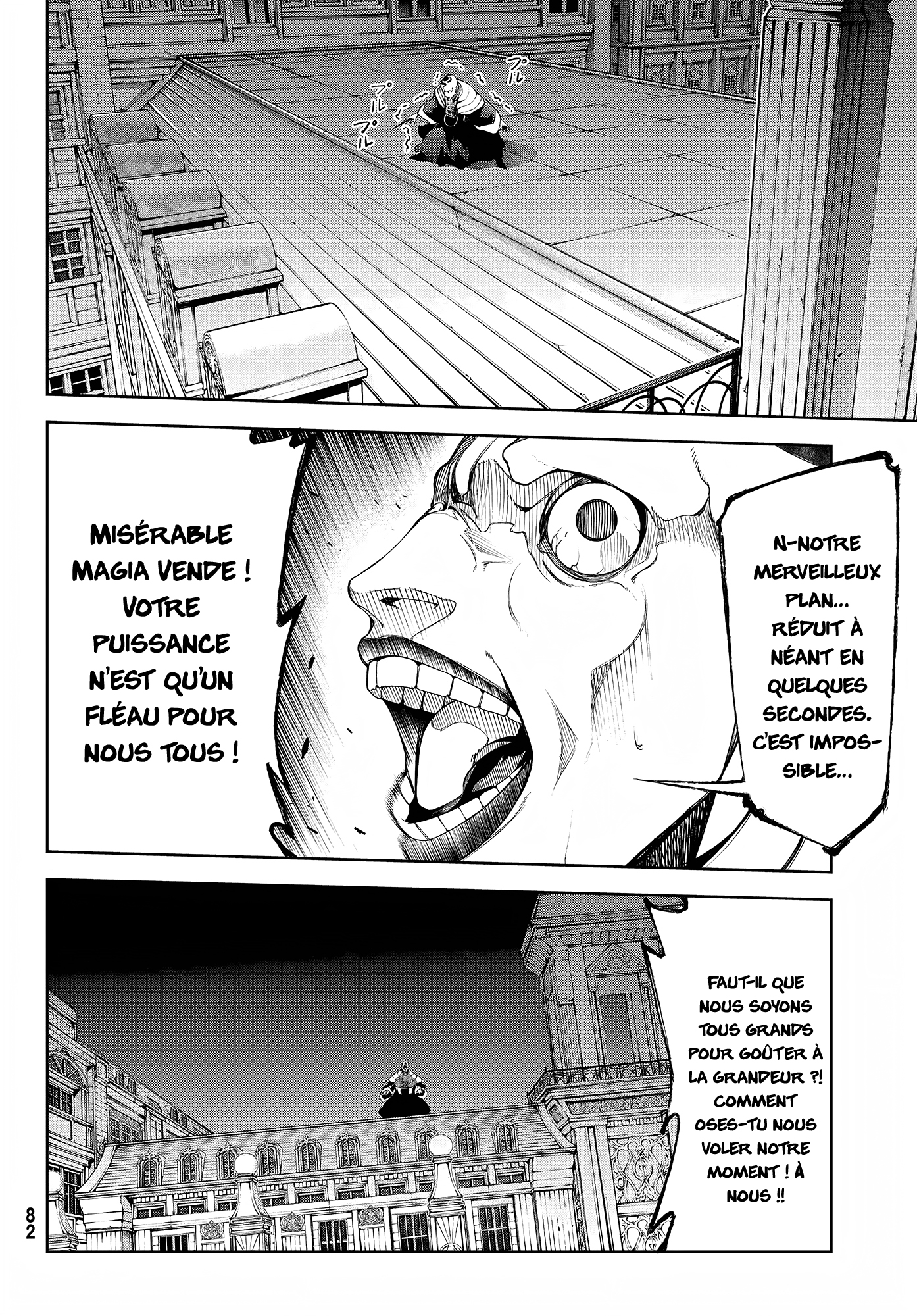 Read Wistoria Wand and Sword FRANCAIS Manga Online