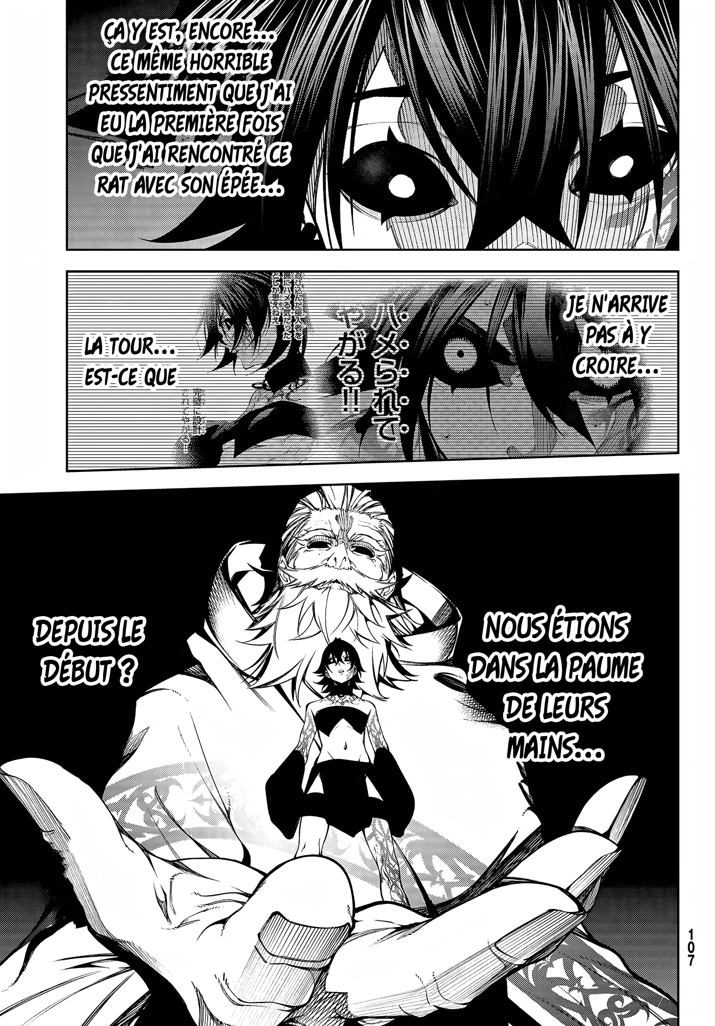 Read Wistoria Wand and Sword FRANCAIS Manga Online