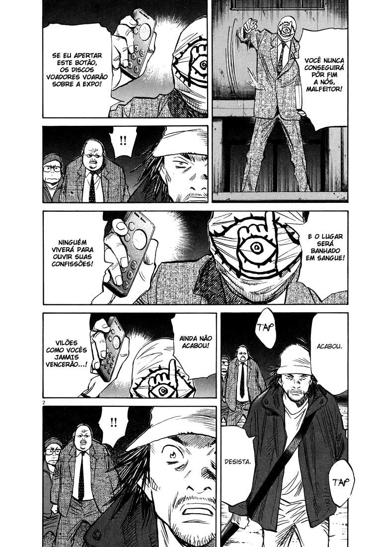 Read 20th Century Boys Português Manga Online
