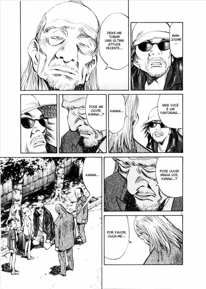 Read 21st Century Boys Português Manga Online