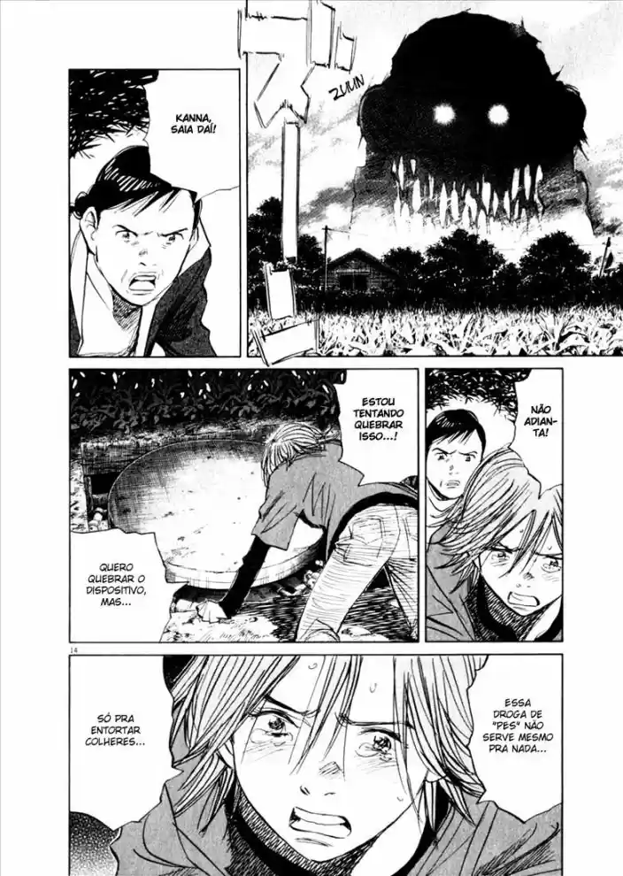 Read 21st Century Boys Português Manga Online