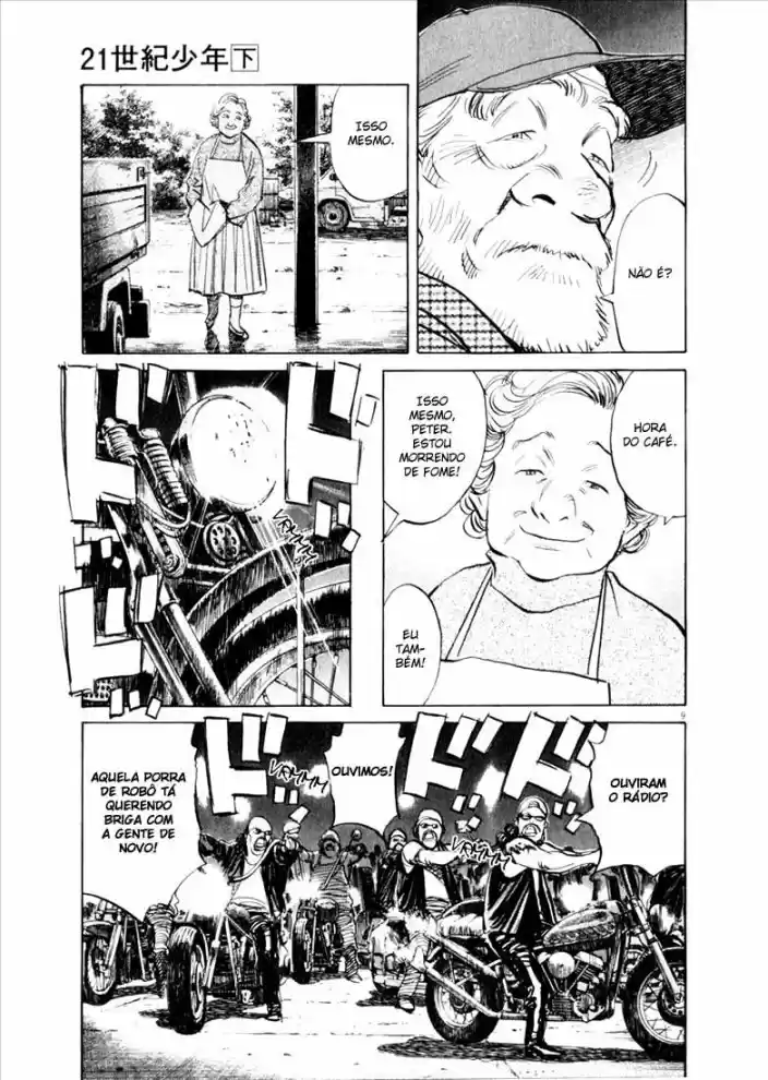 Read 21st Century Boys Português Manga Online