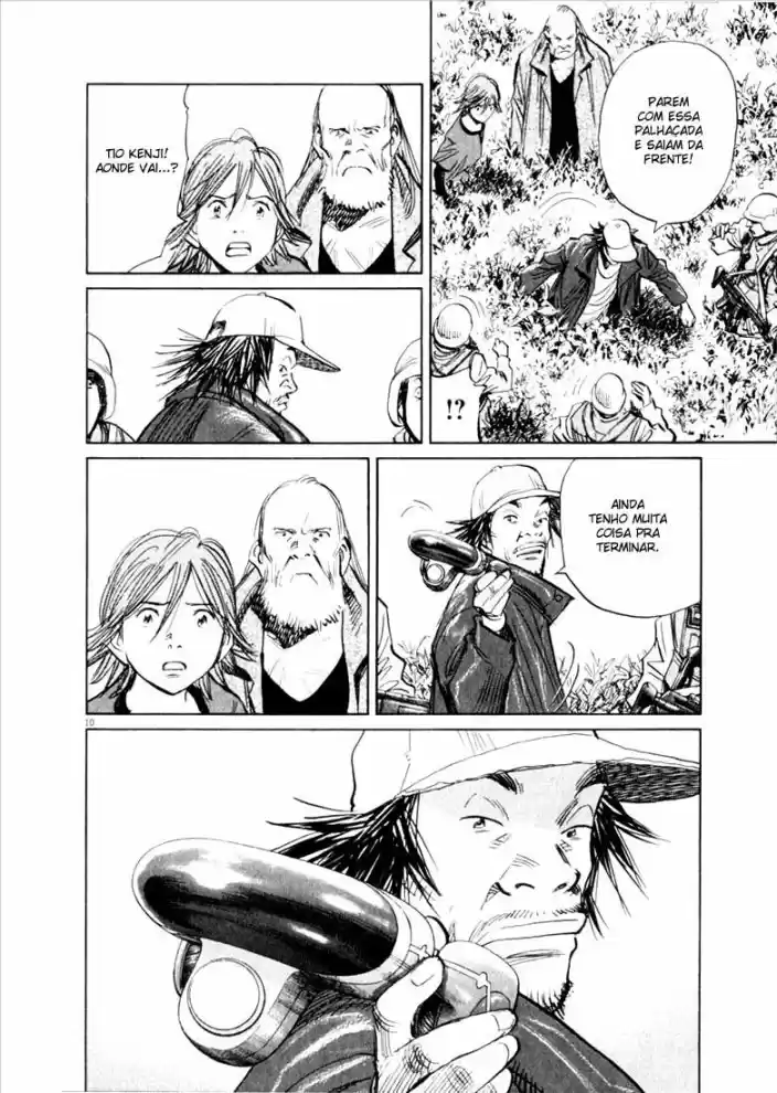 Read 21st Century Boys Português Manga Online