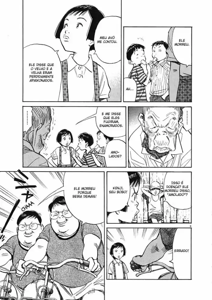 Read 21st Century Boys Português Manga Online