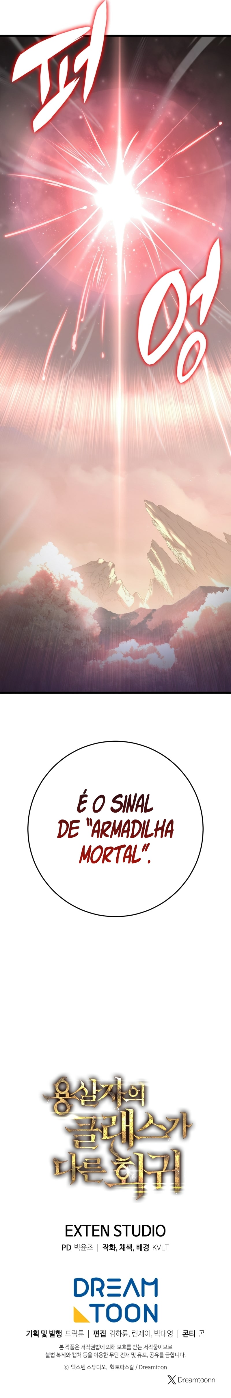 Read A Dragonslayer’s Peerless Regression Português Manga Online