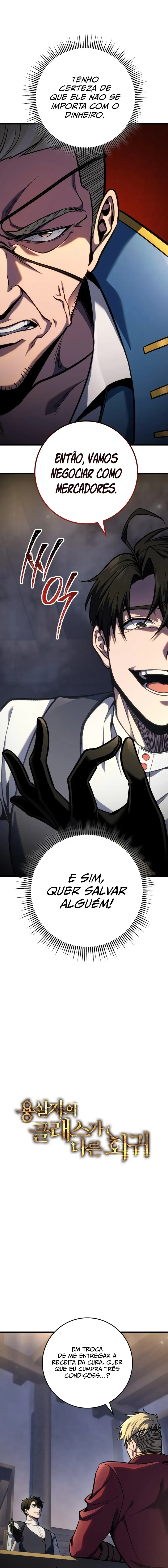 Read A Dragonslayer’s Peerless Regression Português Manga Online