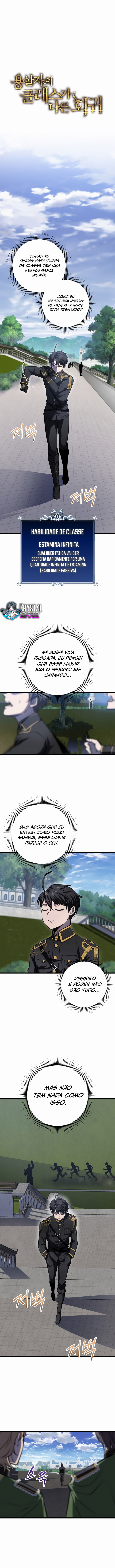 Read A Dragonslayer’s Peerless Regression Português Manga Online