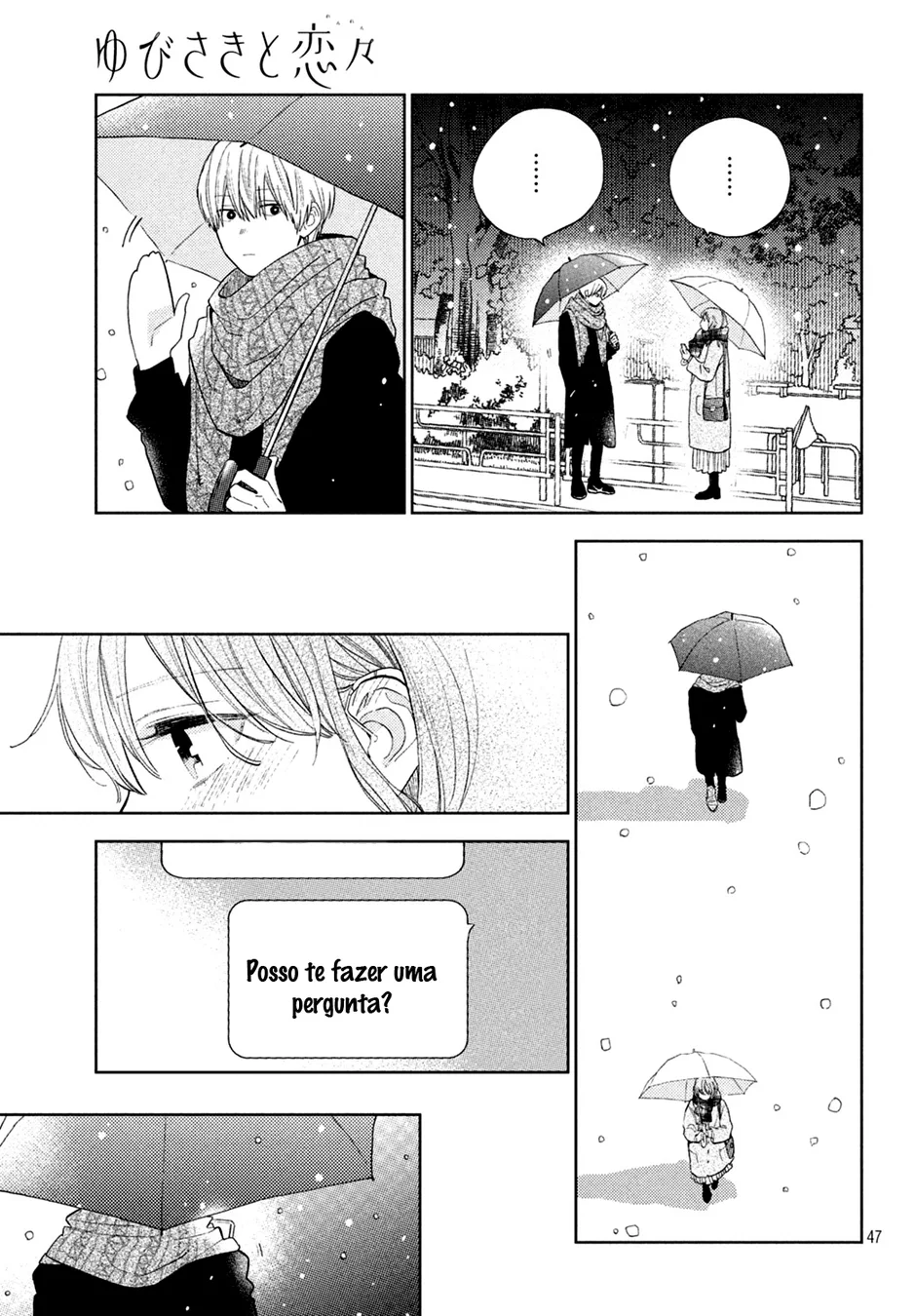 Read A Sign of Affection Português Manga Online