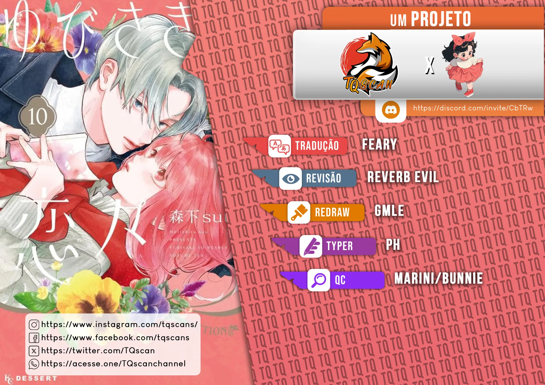 Read A Sign of Affection Português Manga Online