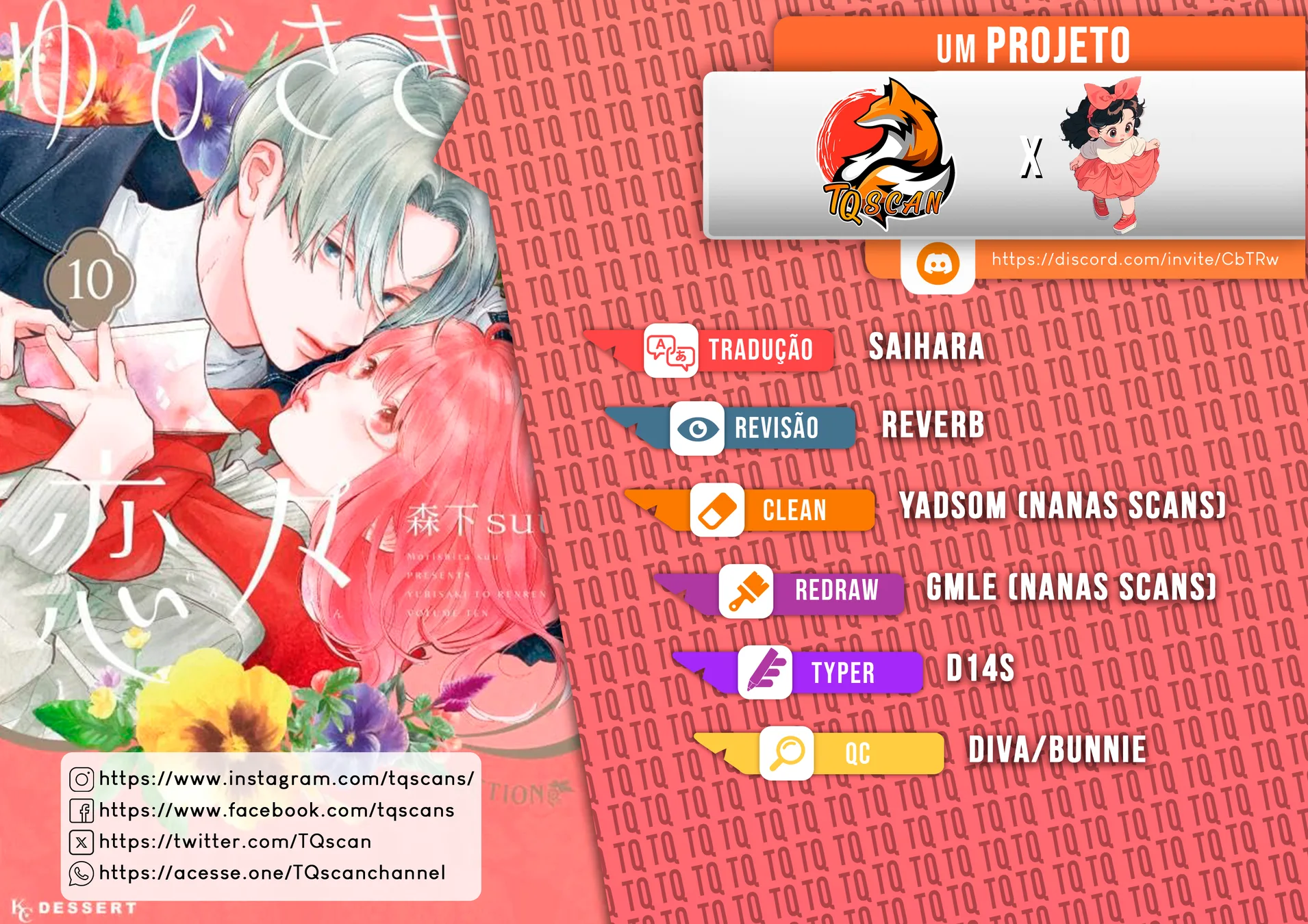 Read A Sign of Affection Português Manga Online