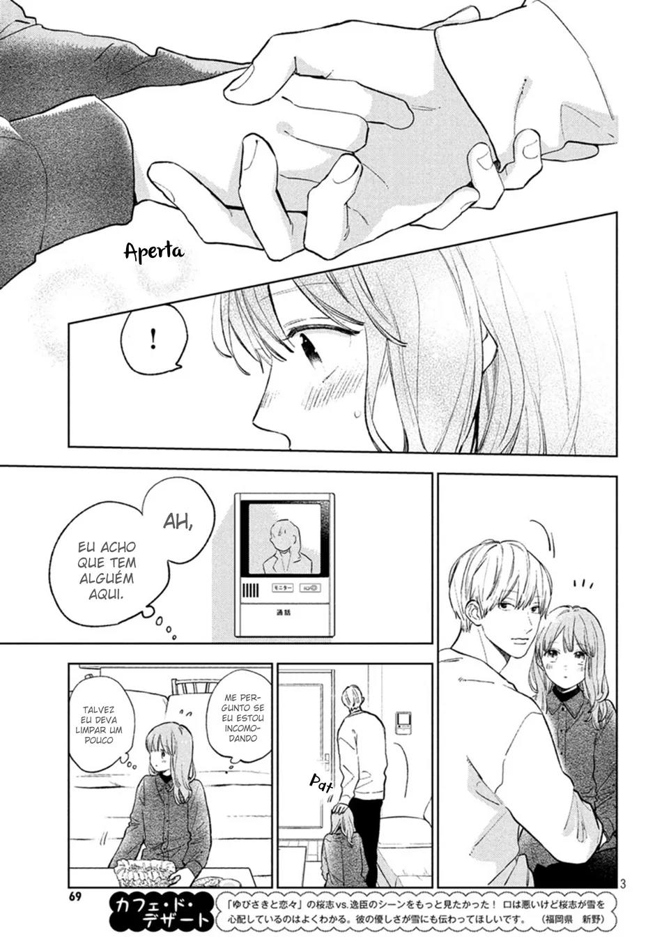 Read A Sign of Affection Português Manga Online