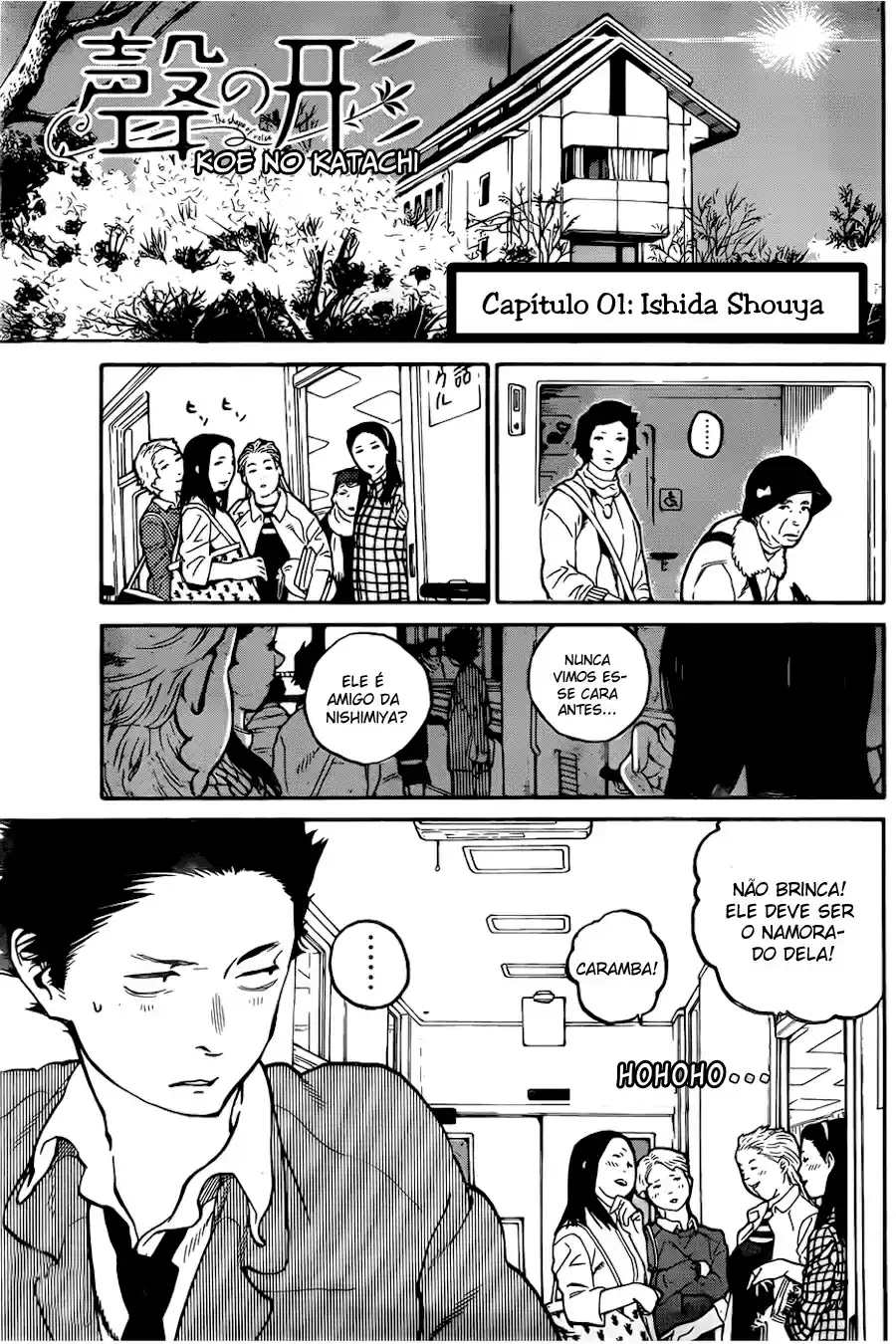 Read A Silent Voice Português Manga Online