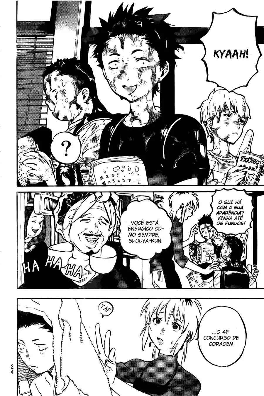 Read A Silent Voice Português Manga Online