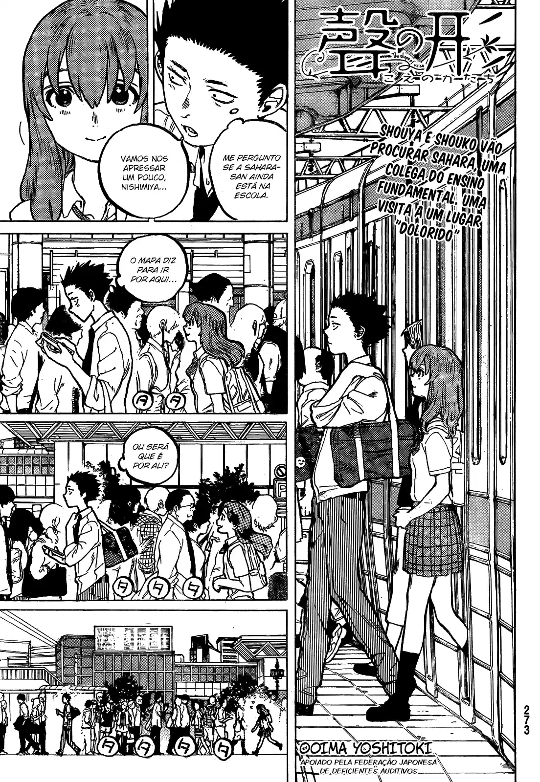 Read A Silent Voice Português Manga Online