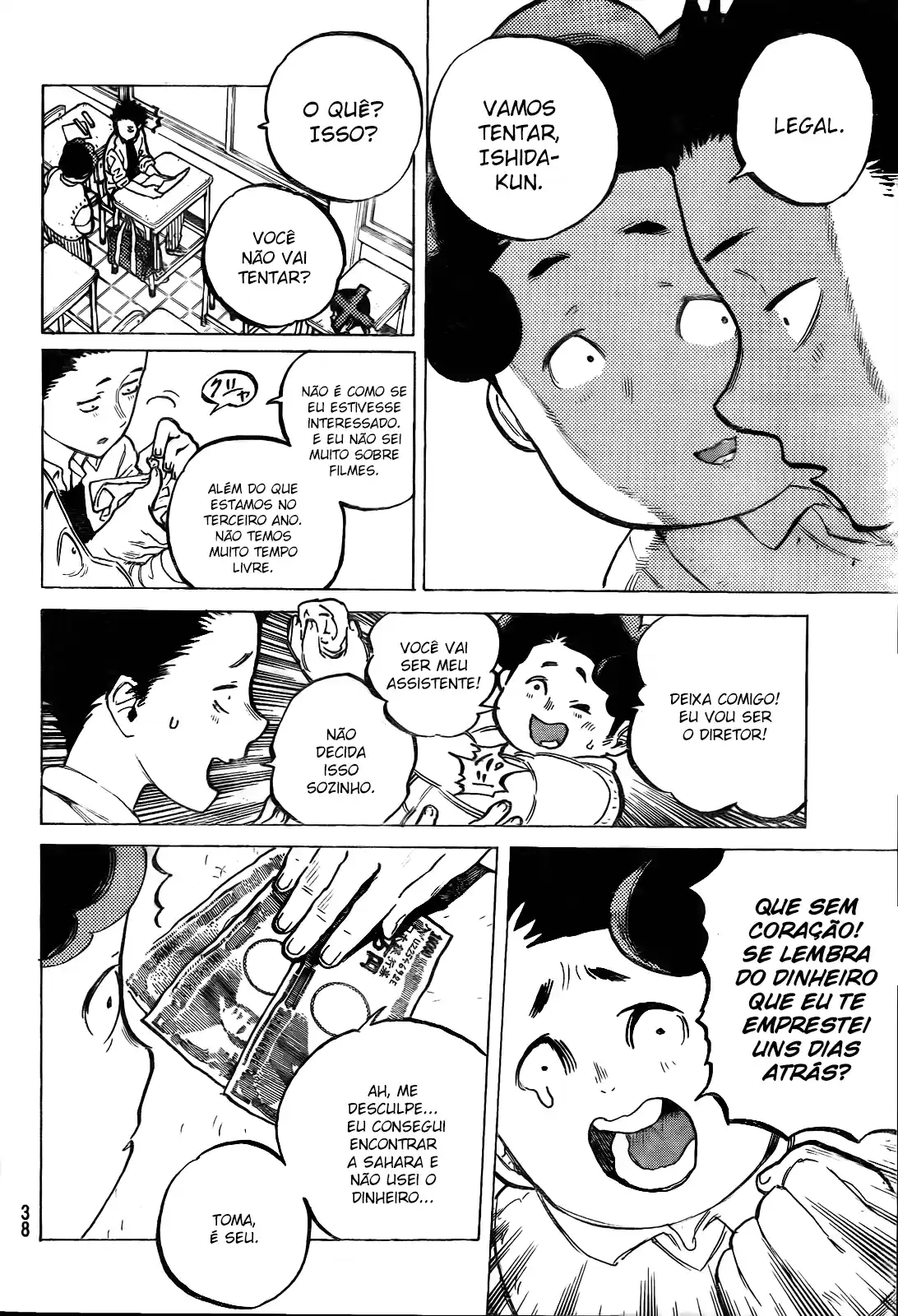 Read A Silent Voice Português Manga Online