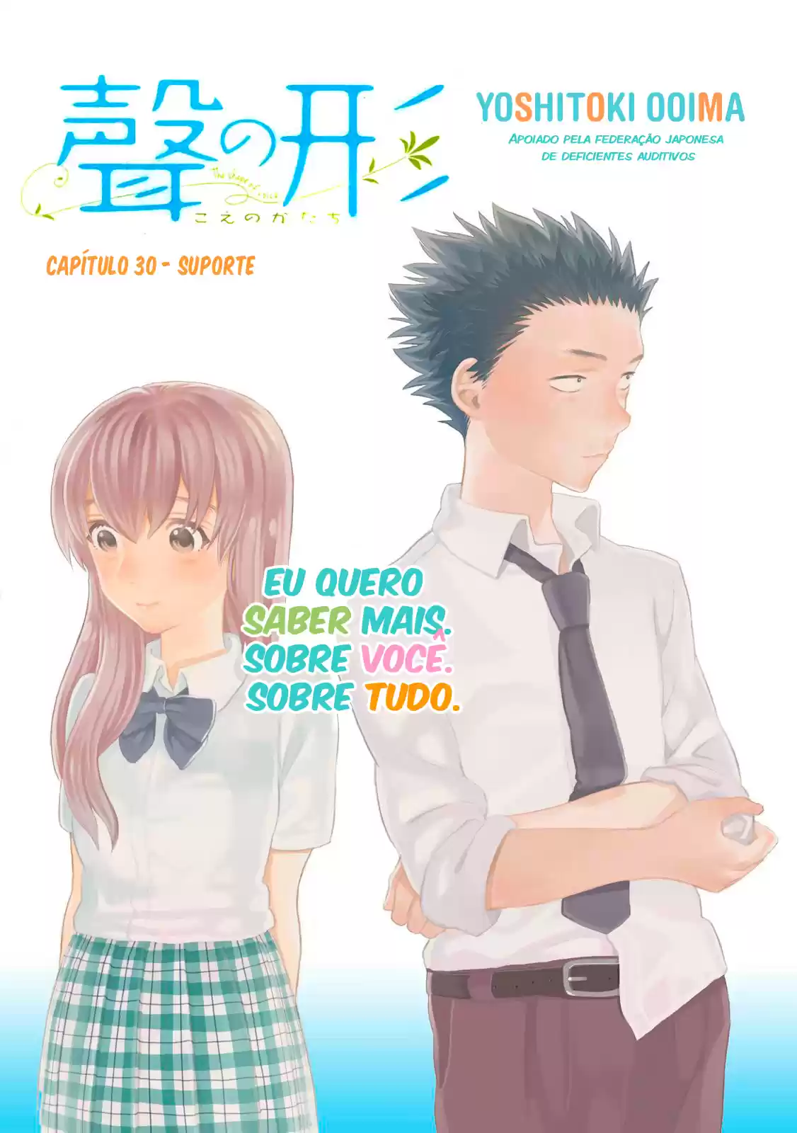 Read A Silent Voice Português Manga Online