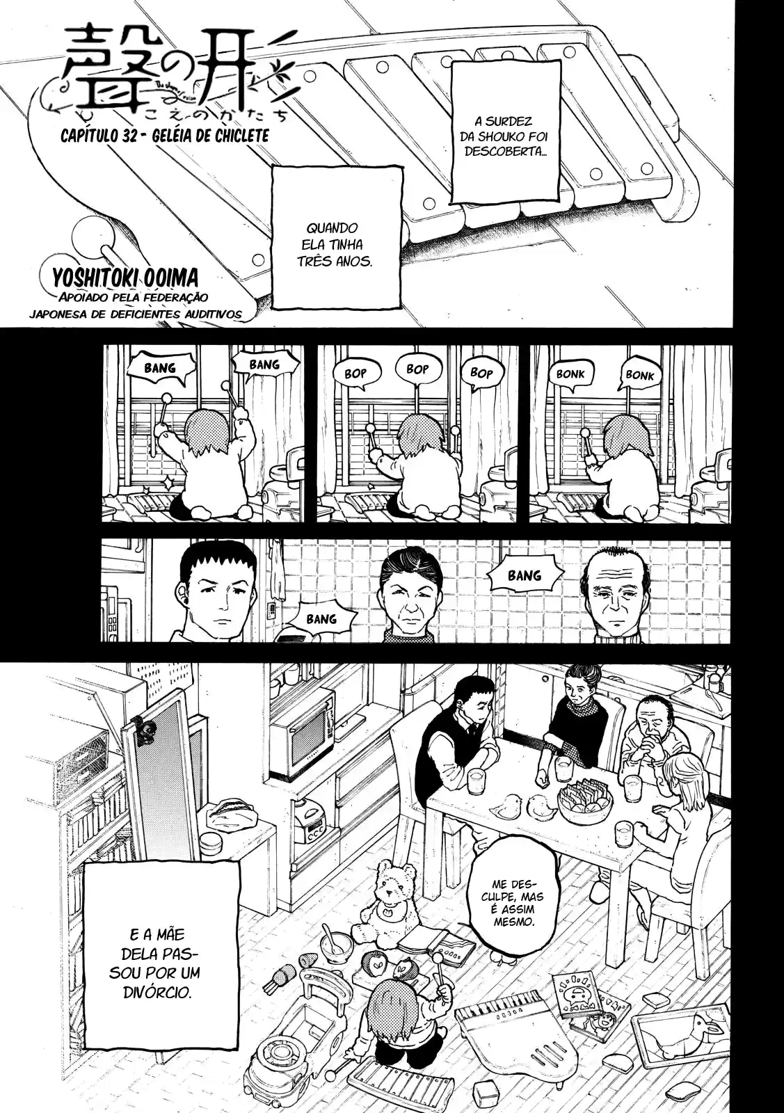 Read A Silent Voice Português Manga Online