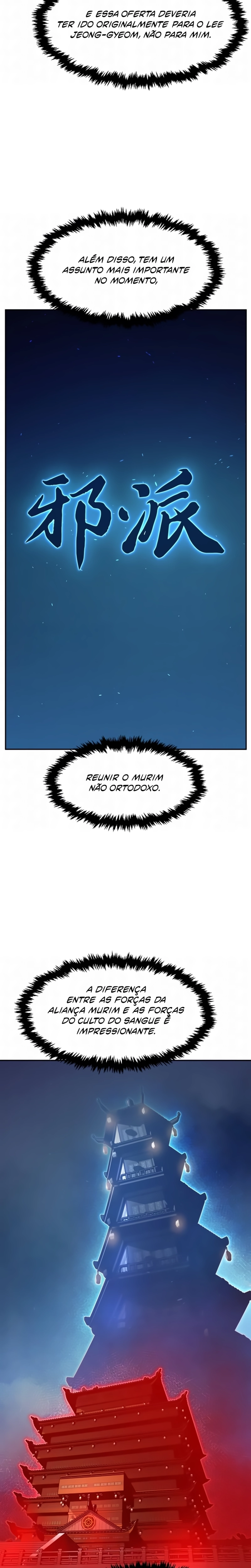 Read Absolute Sword Sense Português Manga Online