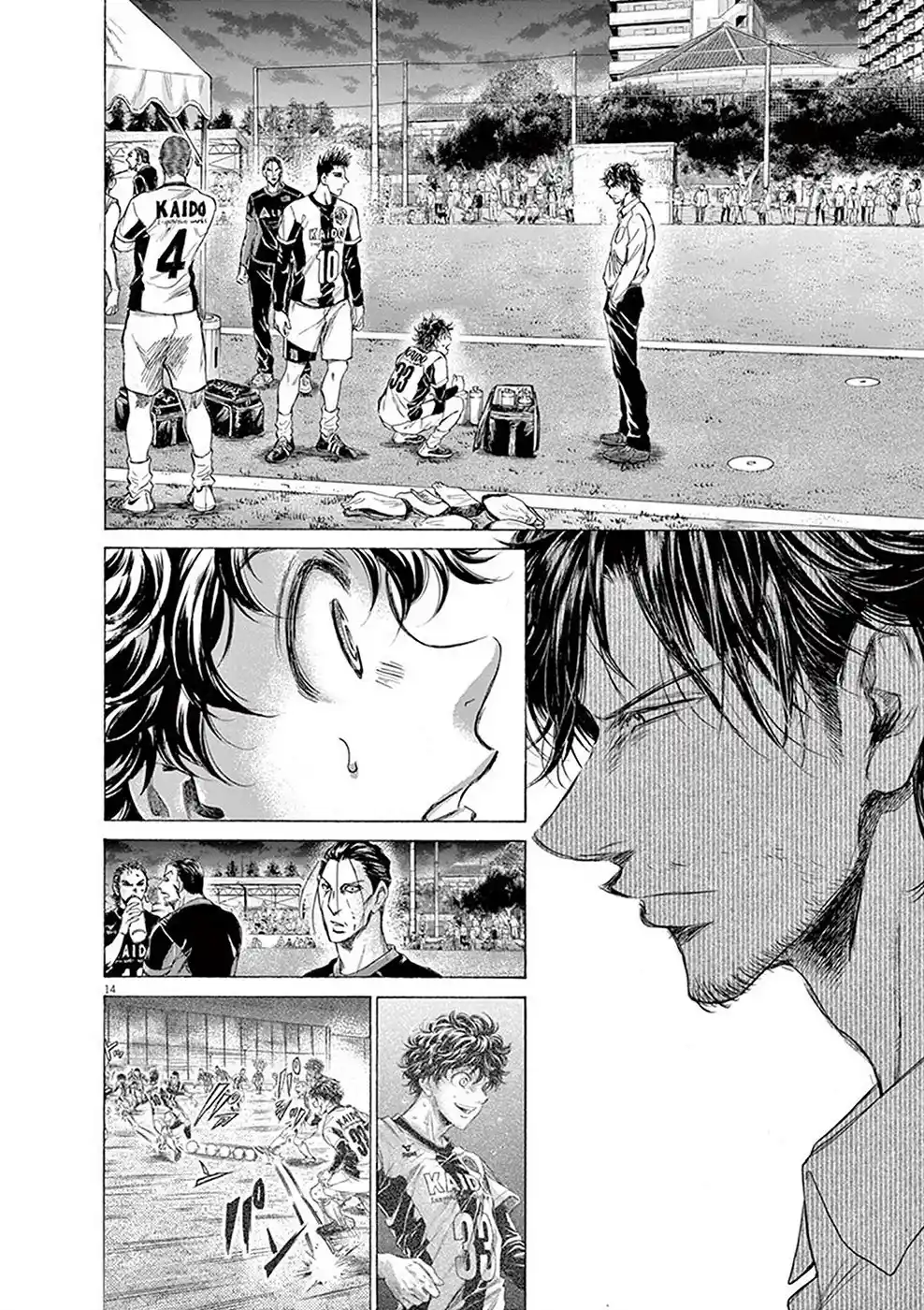 Read Ao Ashi Português Manga Online