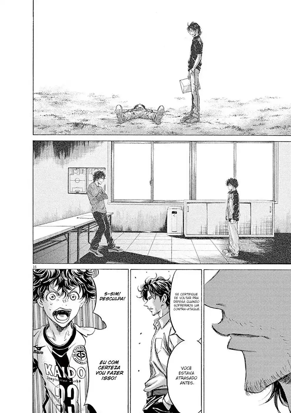 Read Ao Ashi Português Manga Online