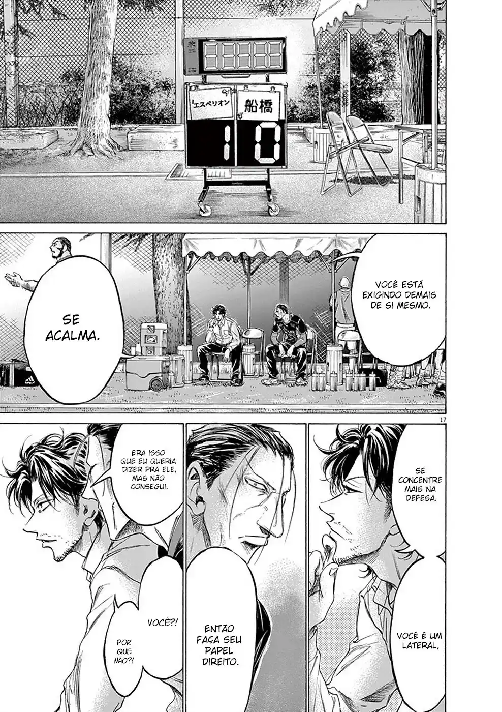 Read Ao Ashi Português Manga Online
