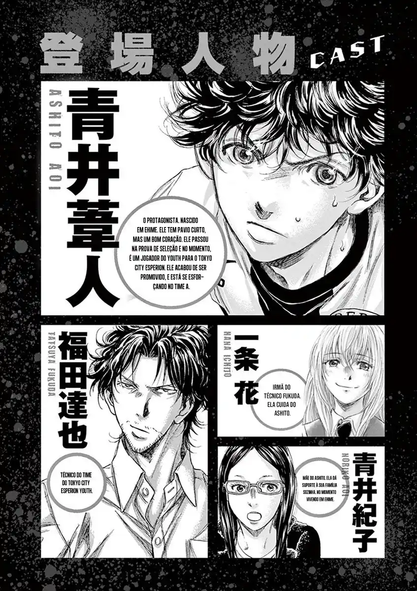 Read Ao Ashi Português Manga Online