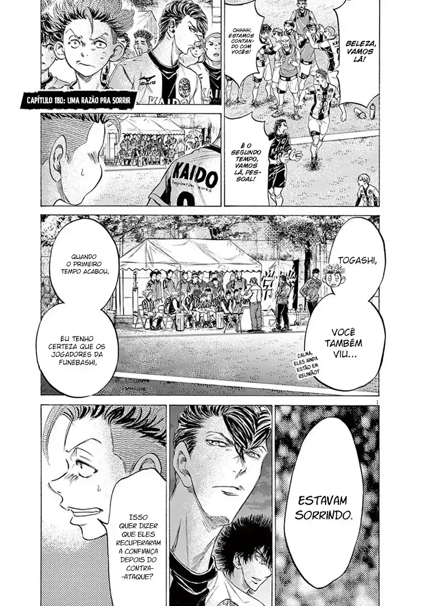 Read Ao Ashi Português Manga Online