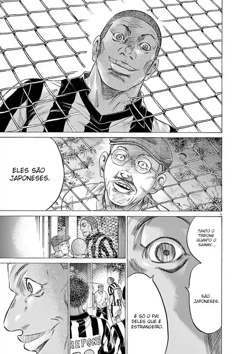 Read Ao Ashi Português Manga Online