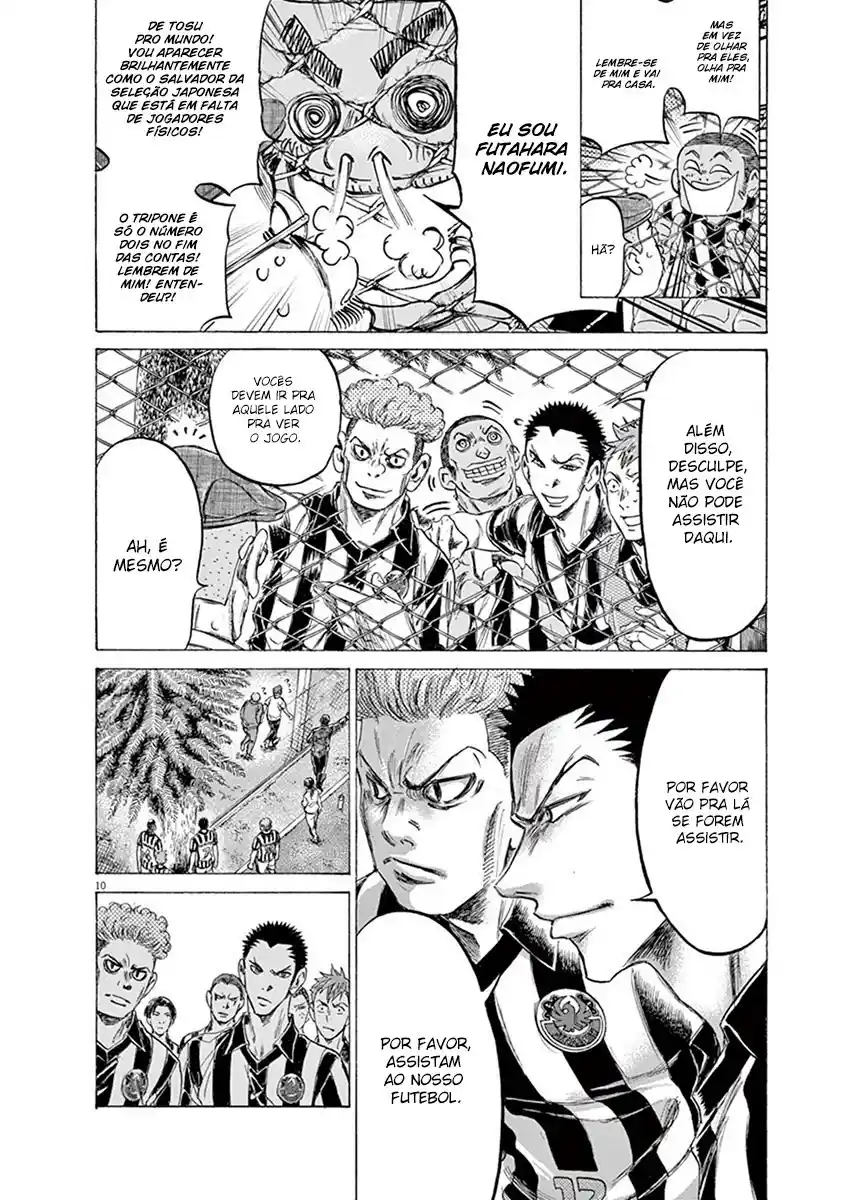 Read Ao Ashi Português Manga Online