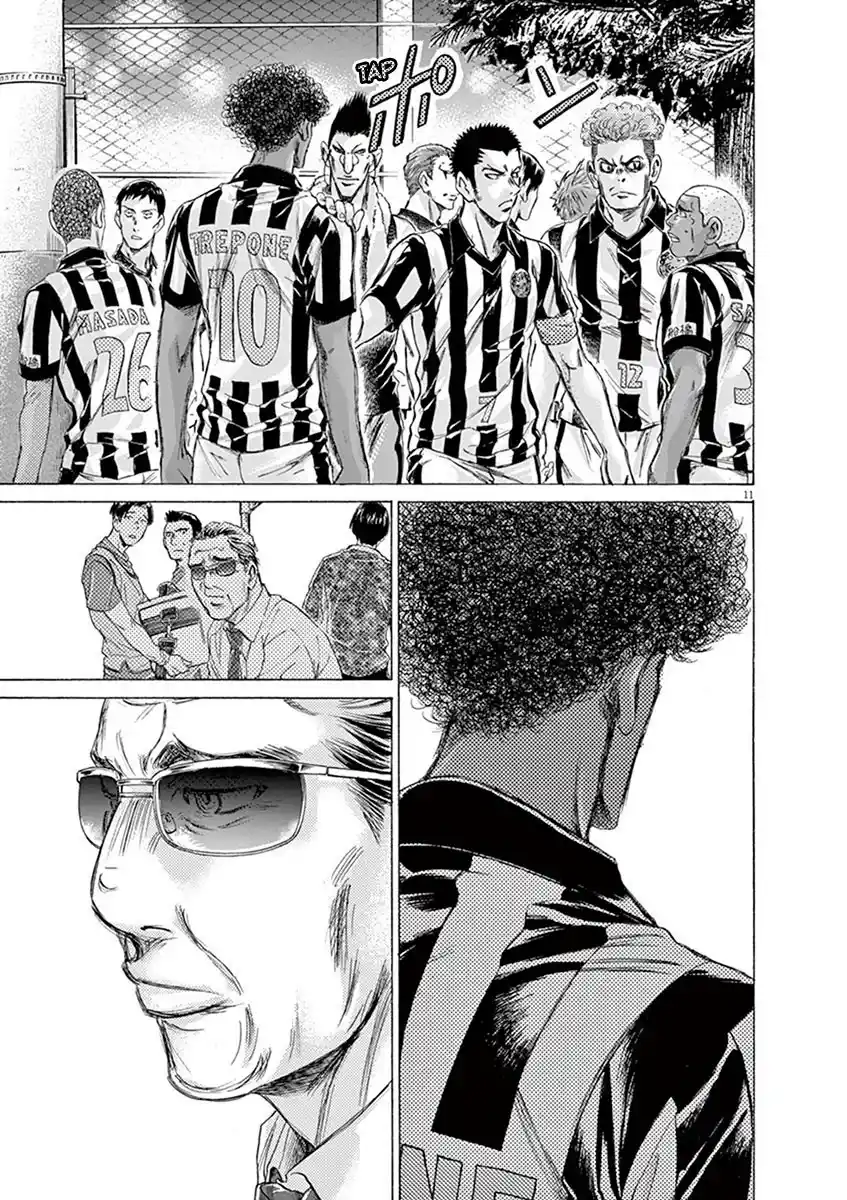 Read Ao Ashi Português Manga Online