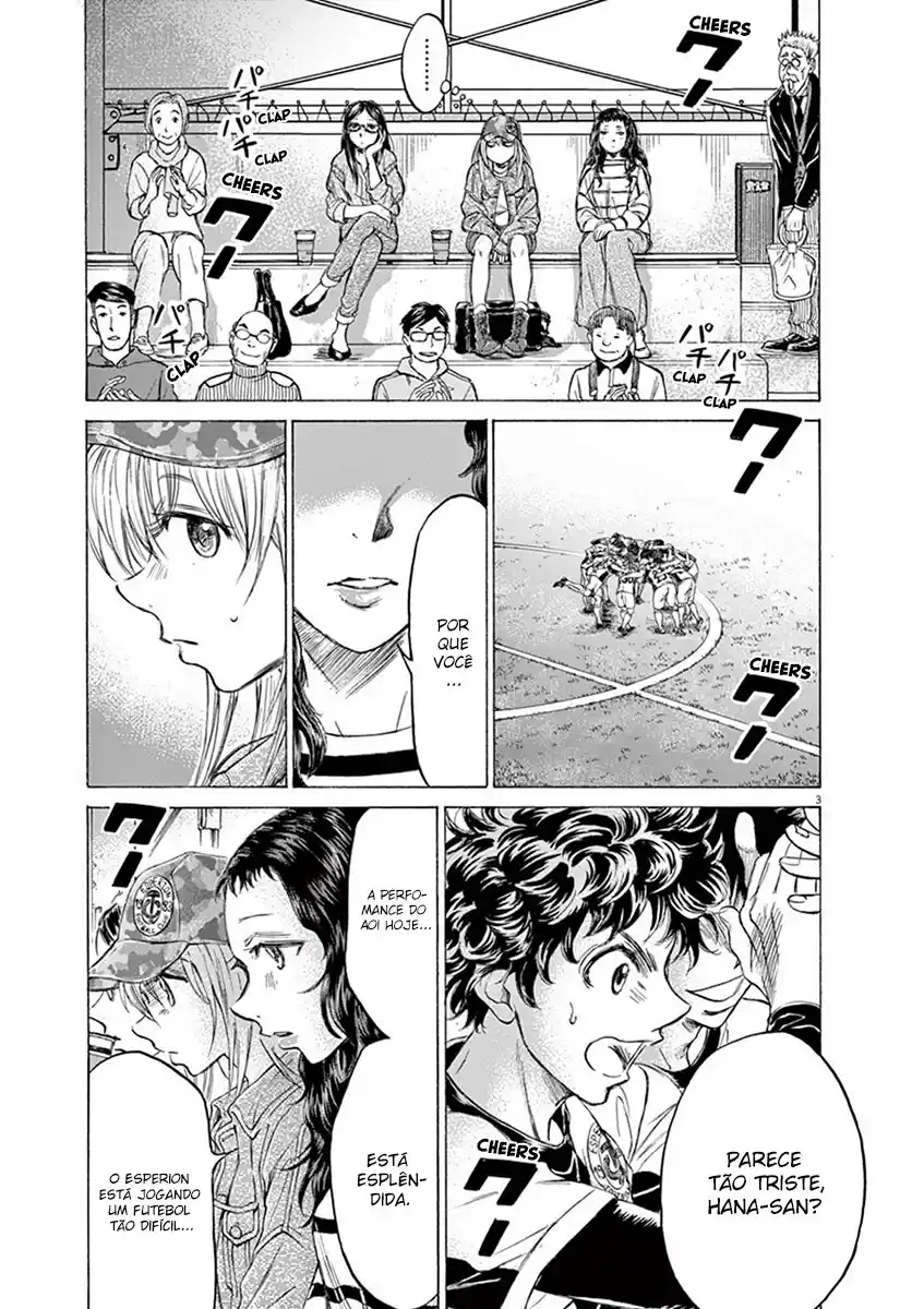 Read Ao Ashi Português Manga Online