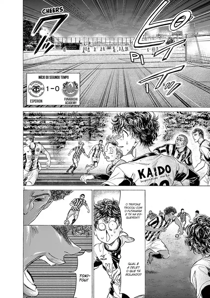 Read Ao Ashi Português Manga Online