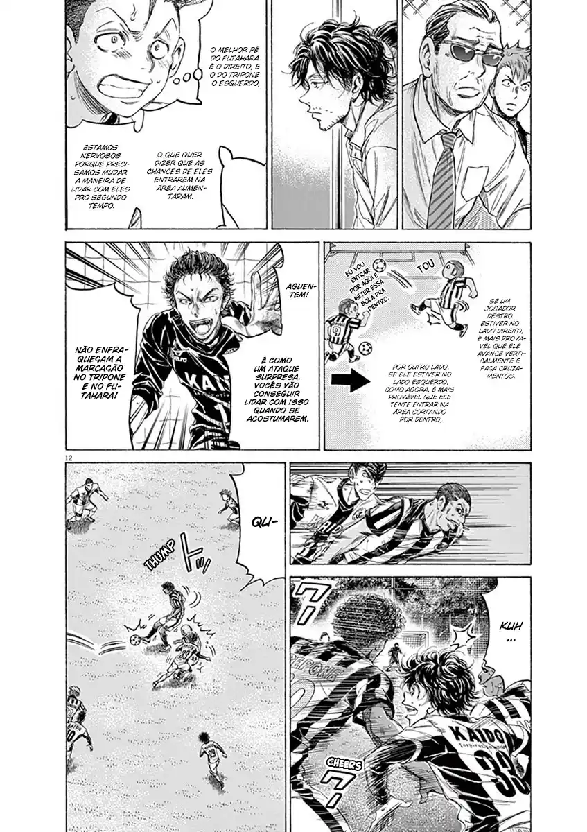 Read Ao Ashi Português Manga Online
