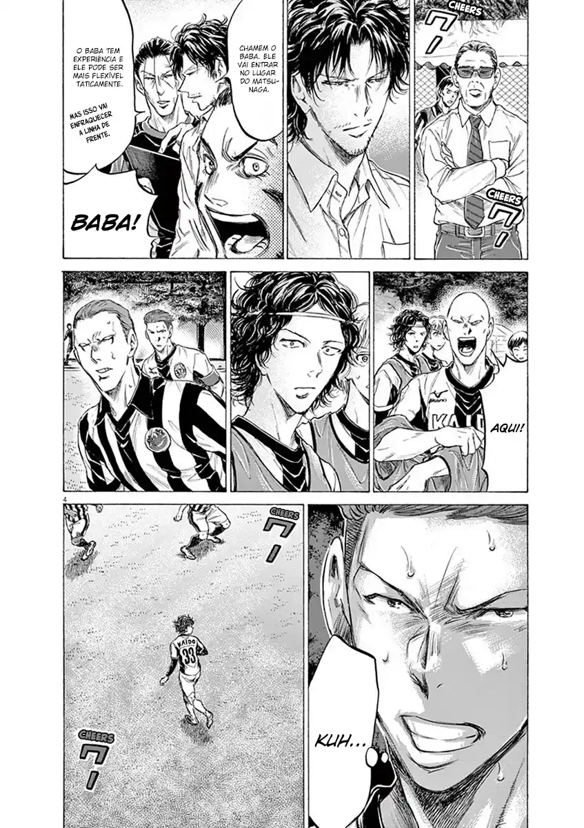 Read Ao Ashi Português Manga Online