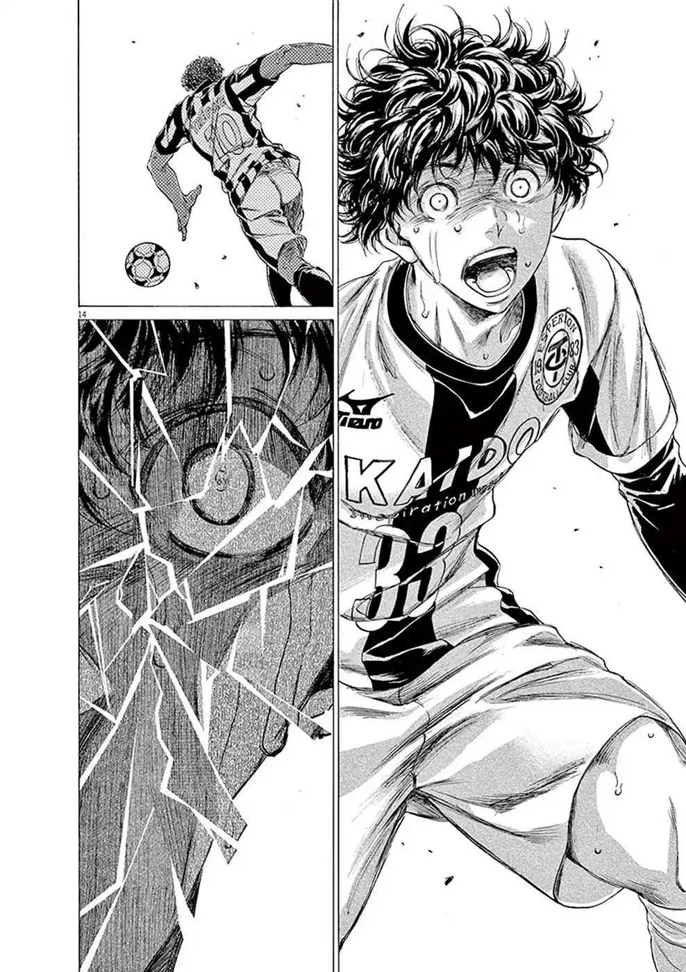 Read Ao Ashi Português Manga Online