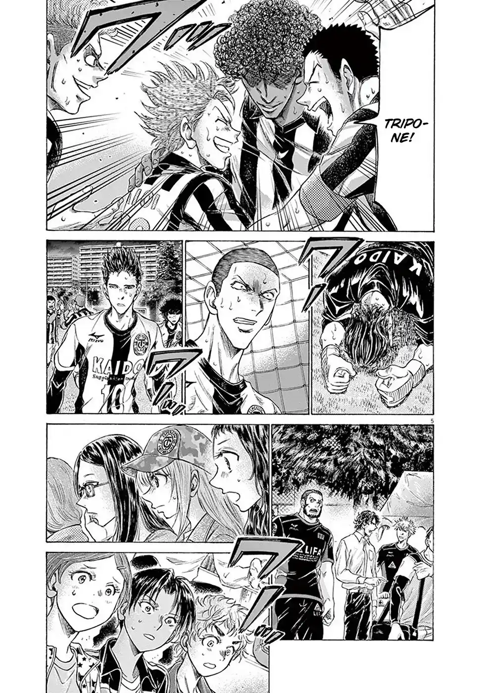 Read Ao Ashi Português Manga Online