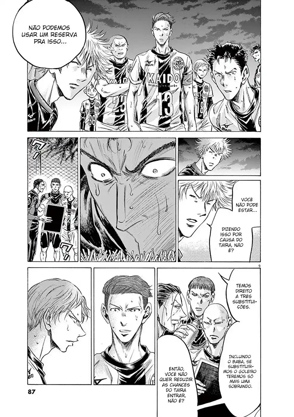 Read Ao Ashi Português Manga Online