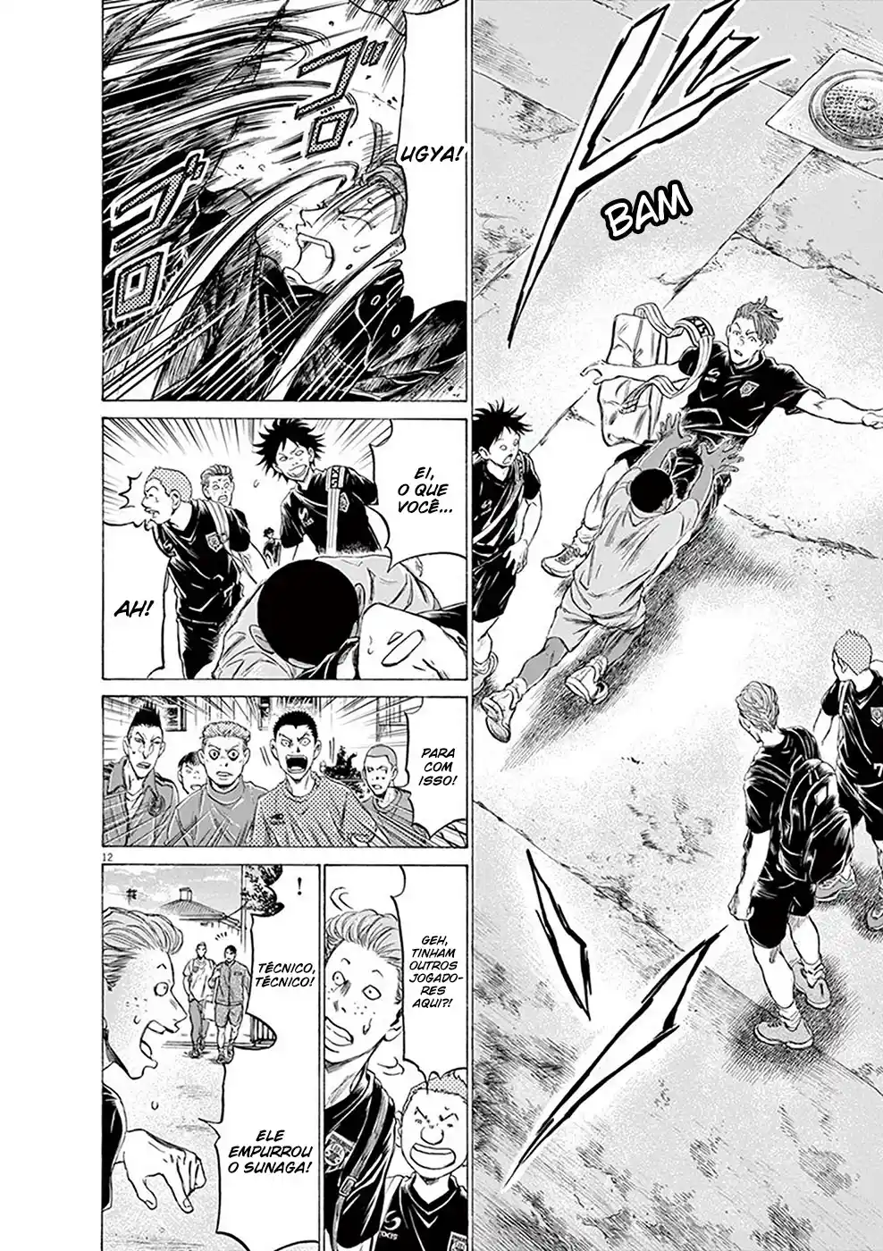 Read Ao Ashi Português Manga Online